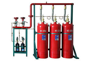 管網(wǎng)七氟丙烷滅火系統(tǒng)